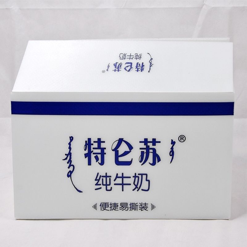 Hộp nhựa PP măng tây tùy chỉnh Hộp giao hàng bằng nhựa sóng Correx