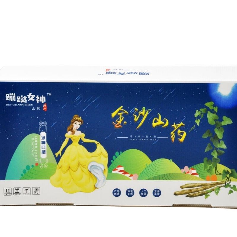 Hộp nhựa lồi PP mới năm 2023 cho hộp rau và trái cây